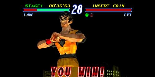 Tekken 2